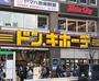 その他　ドン・キホーテ高田馬場駅前店（その他）まで1112m
