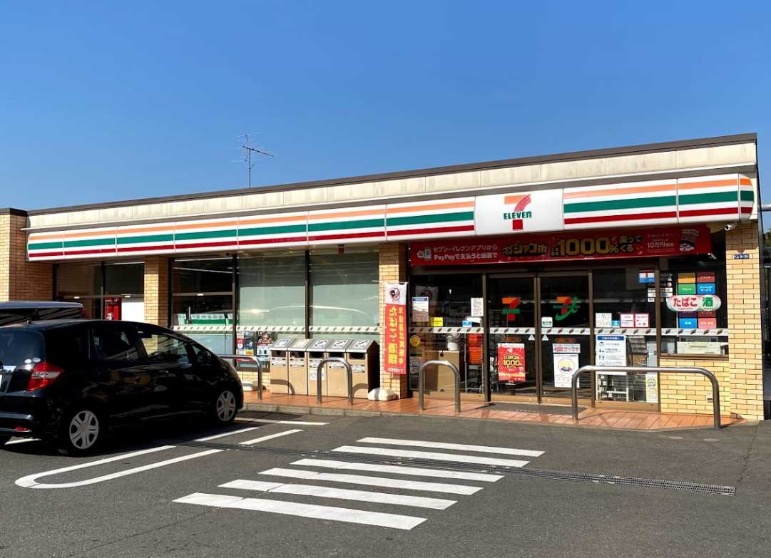 コンビニ　セブンイレブン 川崎菅生1丁目店（コンビニ）まで630m