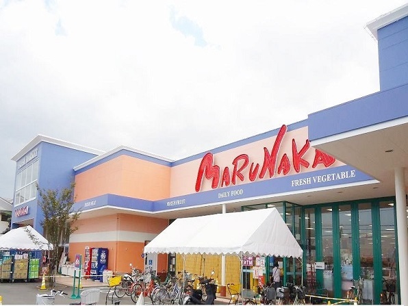 スーパー　マルナカ 早島店（スーパー）まで3580m