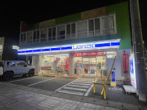 コンビニ　ローソン 中庄駅前店（コンビニ）まで549m