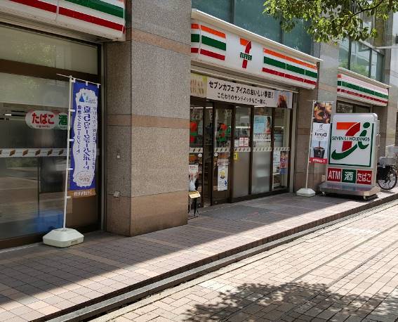 コンビニ　セブンイレブン 横浜仲町台駅前店（コンビニ）まで310m