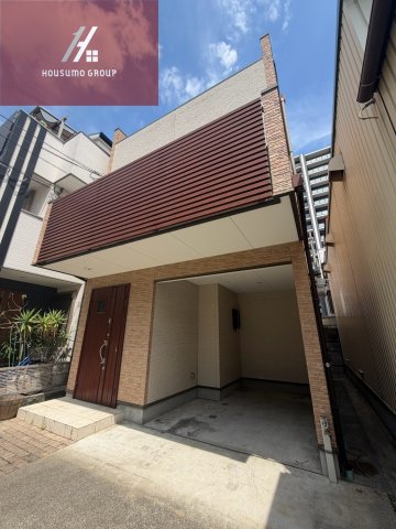 大阪市平野区平野西4丁目戸建