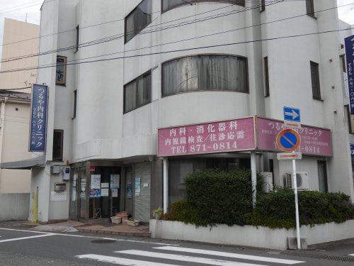 病院　つるや内科クリニック（病院）まで188m