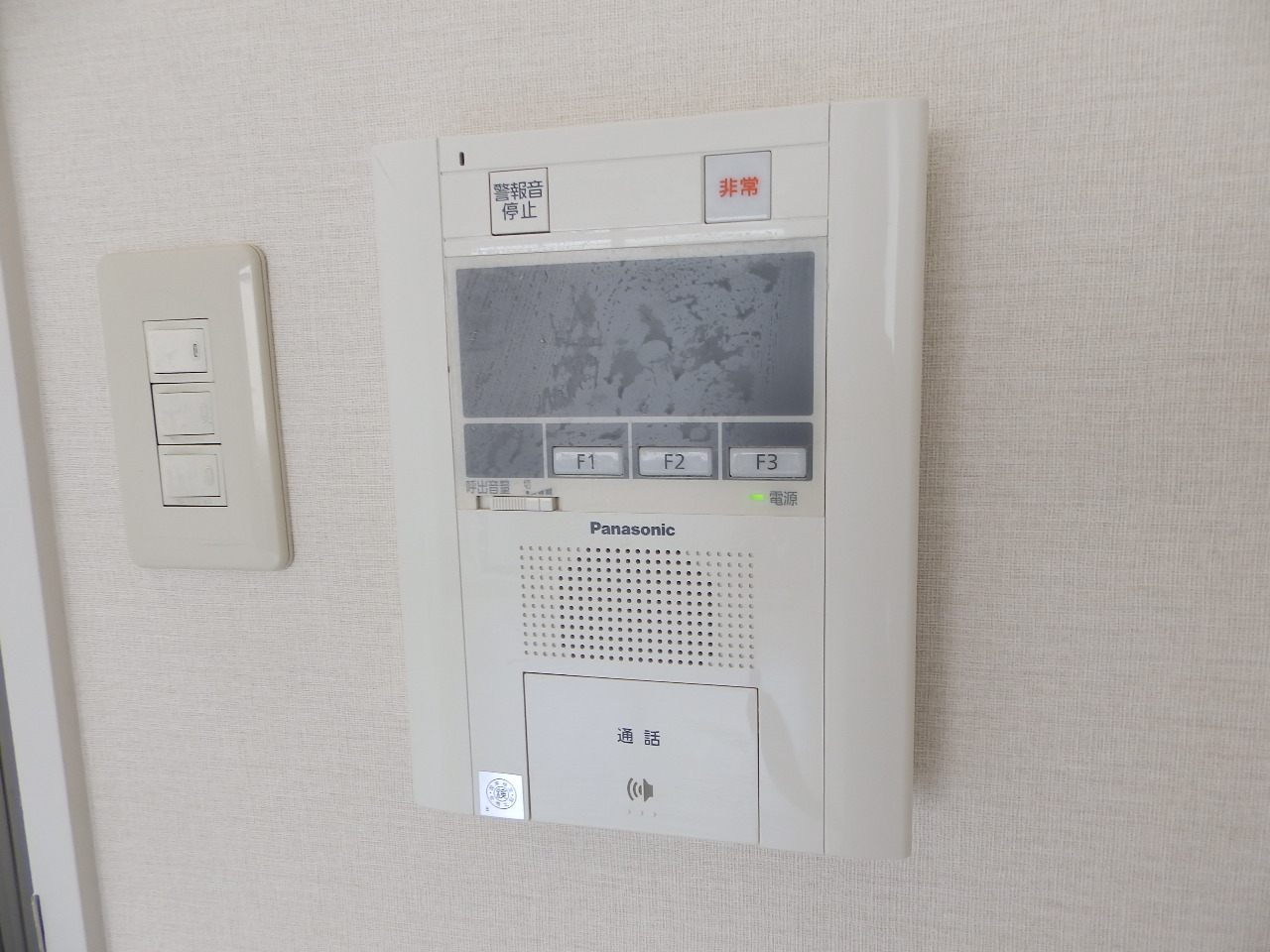 セキュリティ　ＴＶモニター