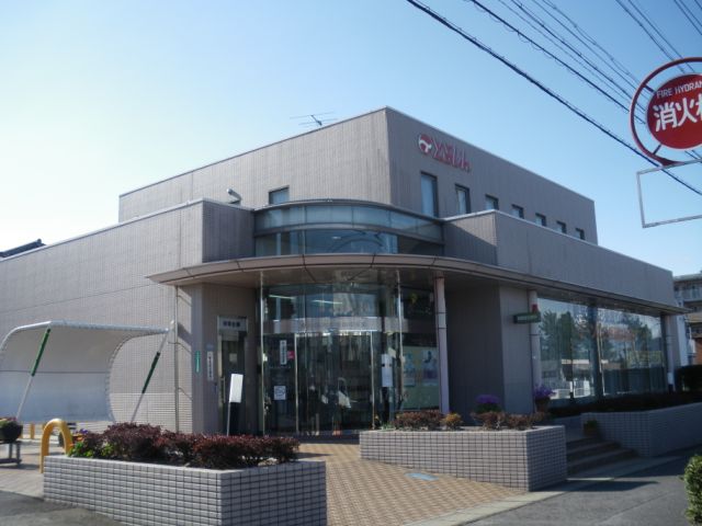 銀行　豊田信用金庫（銀行）まで170m