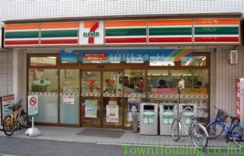 コンビニ　セブンイレブン世田谷深沢店（コンビニ）まで380m