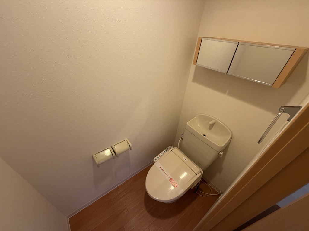 イグレット・シャトーのトイレ写真