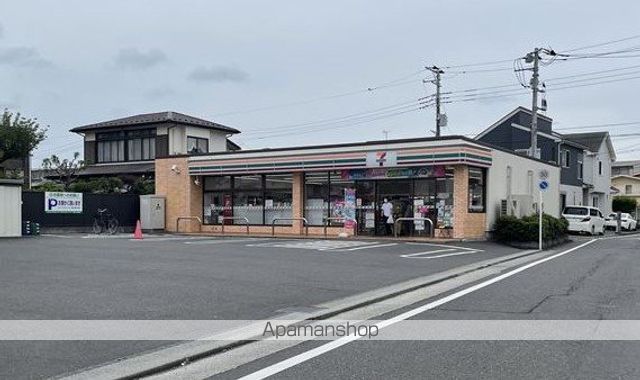 コンビニ　セブン－イレブン相模原相武台小前店（コンビニ）まで252m