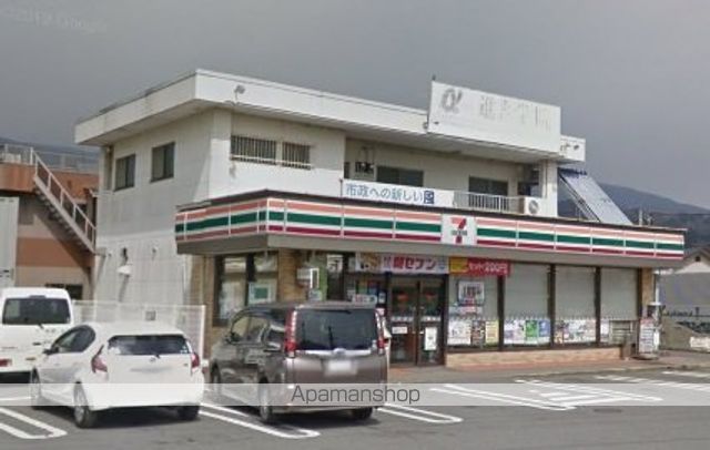 コンビニ　セブンイレブン（コンビニ）まで1310m