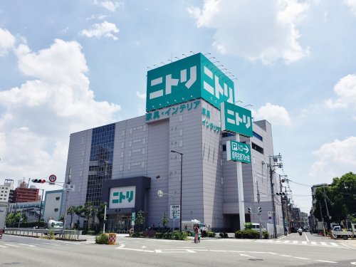 その他　ニトリ 西成店（その他）まで594m