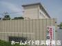 中学校　元岡中学校（中学校）まで1801m