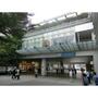 その他　成城学園前駅（その他）まで1200m
