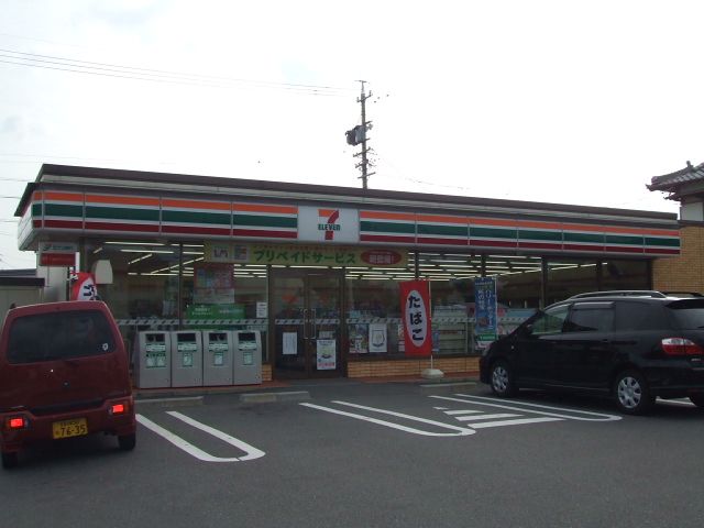 コンビニ　セブンイレブン（コンビニ）まで180m