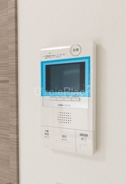 セキュリティ　安心なTVモニター付きインターホン