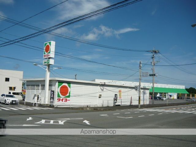 スーパー　タイヨー　喜入店（スーパー）まで1600m