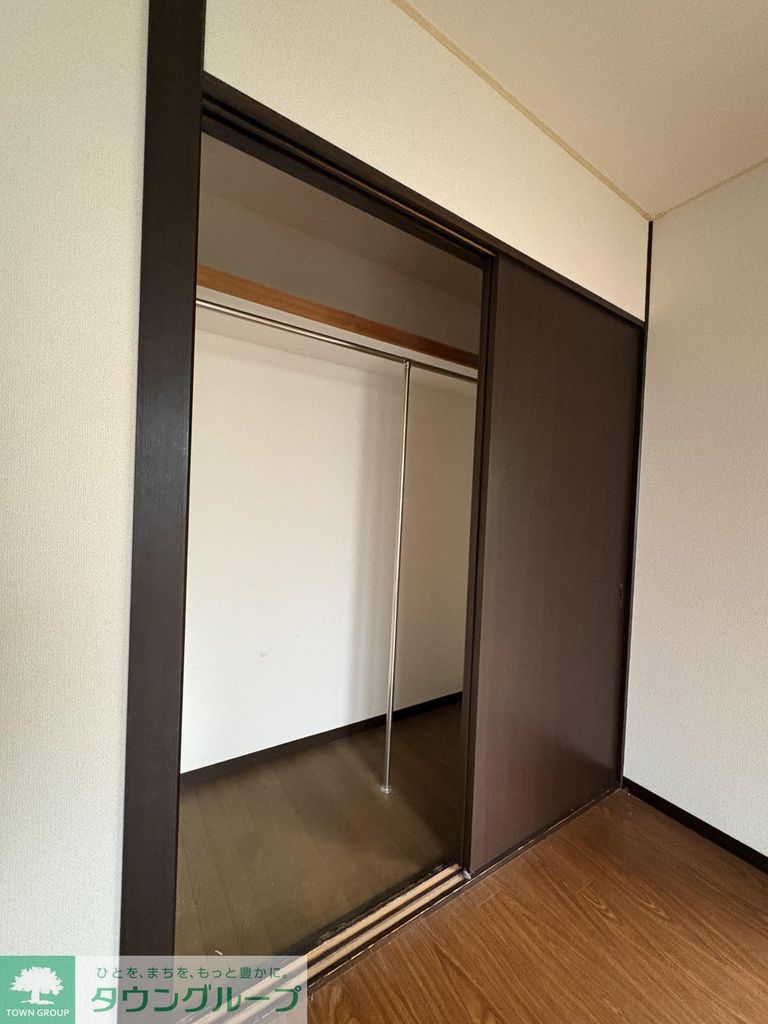 収納　収納