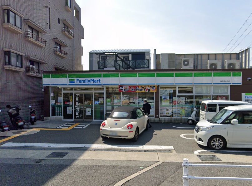 コンビニ　ファミリーマート 灘篠原本町店（コンビニ）まで961m