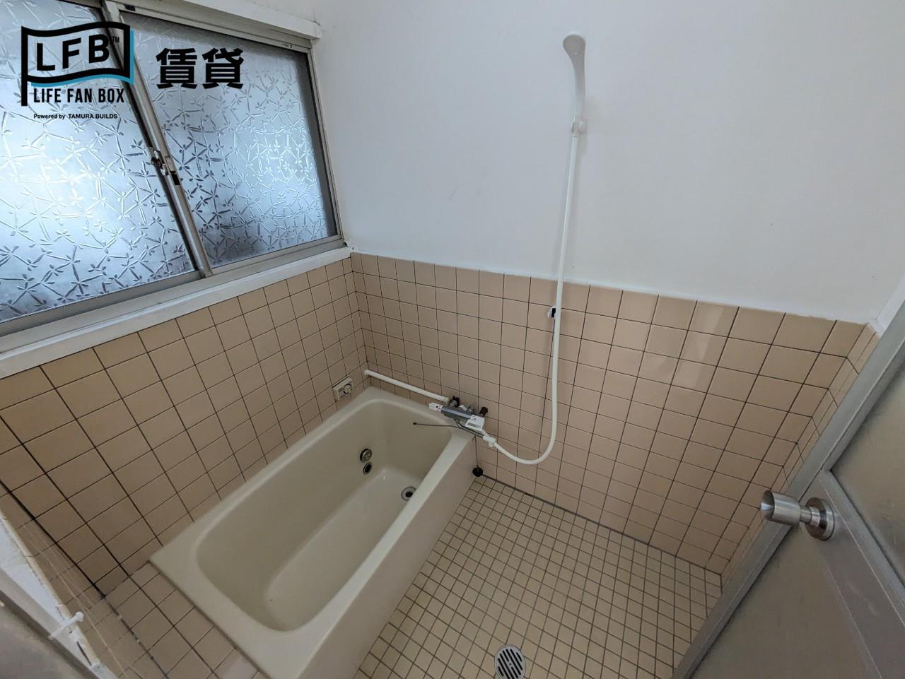 S-HOUSE際波の風呂写真