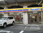 コンビニ　ミニストップ 南荻窪3丁目店（コンビニ）まで534m