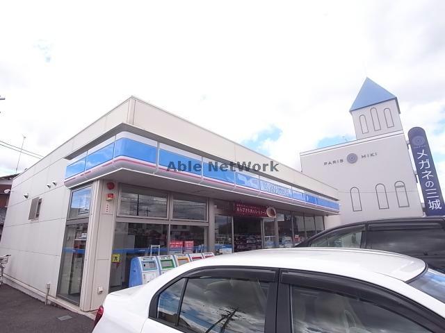 コンビニ　ローソン大垣林町七丁目店（コンビニ）まで744m