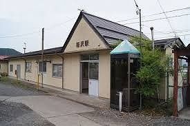 その他　寄居桜沢駅（その他）まで600m