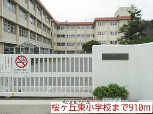 グレイスフルAの周辺写真