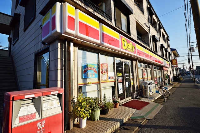 コンビニ　デイリーヤマザキ千葉稲荷町店（コンビニ）まで839m