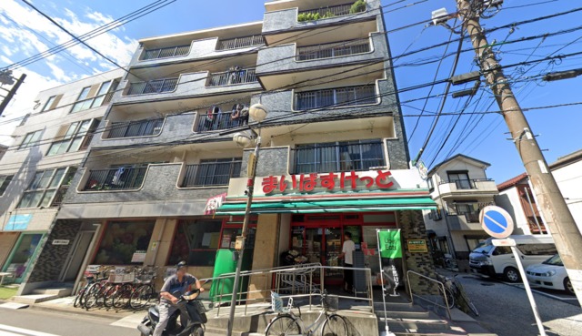スーパー　まいばすけっと東門前3丁目店（スーパー）まで258m
