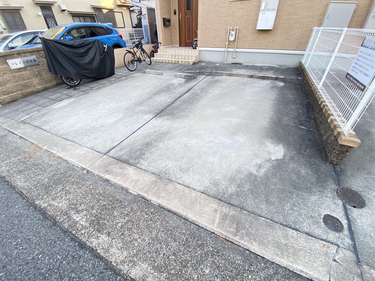 ソレイユ清水通のその他写真
