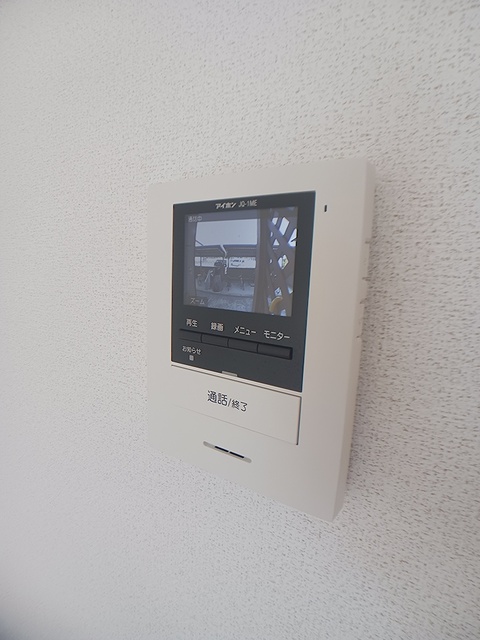 セキュリティ　TVインターホンは必須設備ですよね！