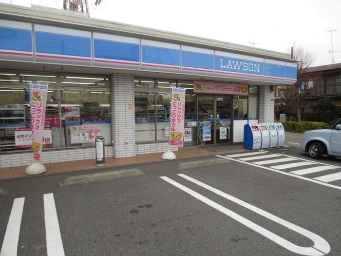 コンビニ　ローソン南加瀬５丁目店（コンビニ）まで188m