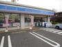 コンビニ　ローソン南加瀬５丁目店（コンビニ）まで188m