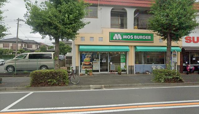 飲食店　モスバーガー上永谷店（飲食店）まで152m
