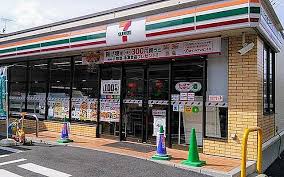コンビニ　セブンイレブン大田区西蒲田1丁目店（コンビニ）まで300m