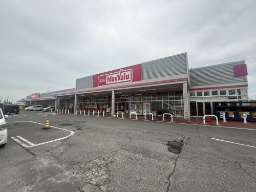 スーパー　マックスバリュ　生桑店（スーパー）まで1687m