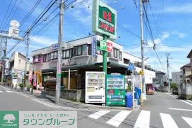 スーパー　文化堂 馬場店（スーパー）まで500m