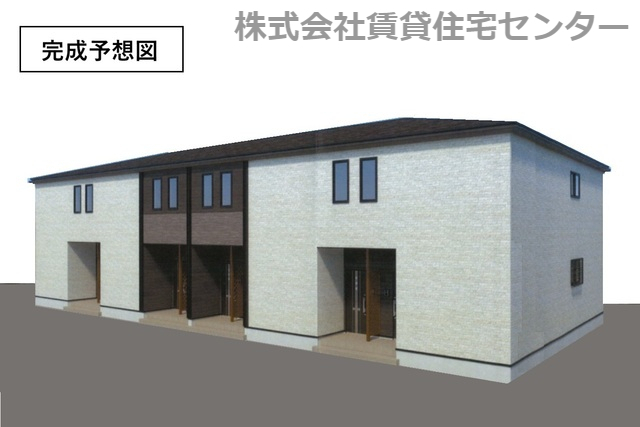 建物外観　完成予想図