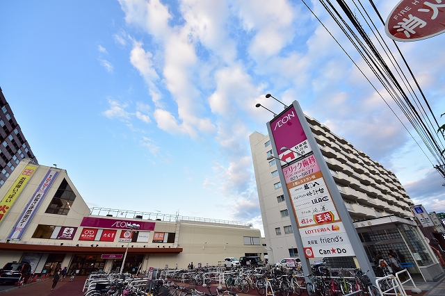 スーパー　イオン東札幌店（スーパー）まで493m
