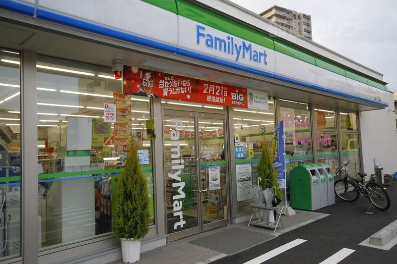 コンビニ　ファミリーマート 松原二丁目店（コンビニ）まで400m