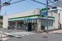 コンビニ　ファミリーマート国立駅北店（コンビニ）まで870m