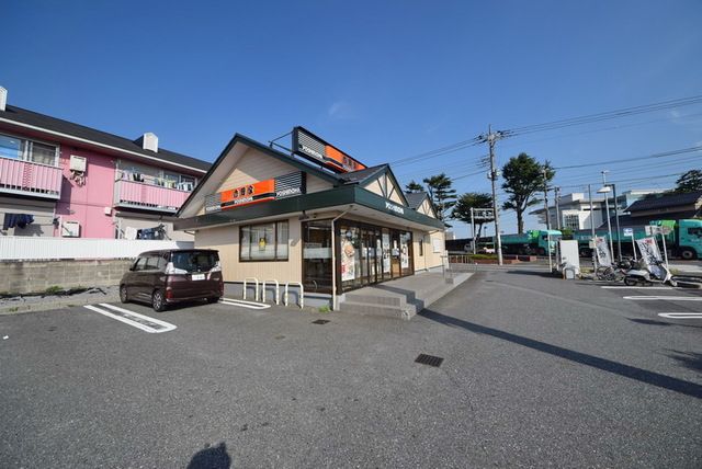 銀行　吉野家習志野藤崎店（銀行）まで340m