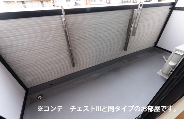 バルコニー　イメージです。