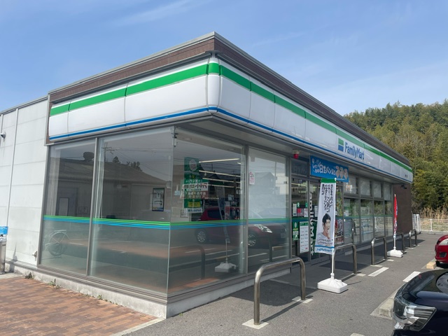 コンビニ　ファミリーマート 湖南下田口店（コンビニ）まで356m