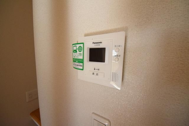 その他設備　☆誰が来ても一発で解ります☆