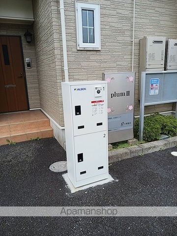 その他共有部分　その他共有部分