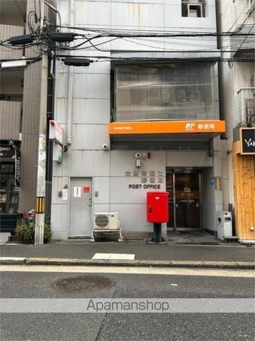 郵便局　大阪南堀江郵便局（郵便局）まで226m