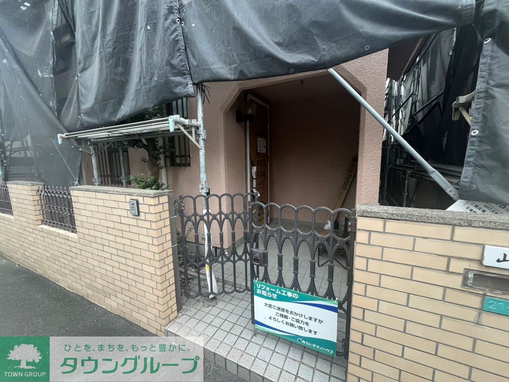 エントランス　★お問い合わせはタウンハウジング祖師ヶ谷大蔵店まで★