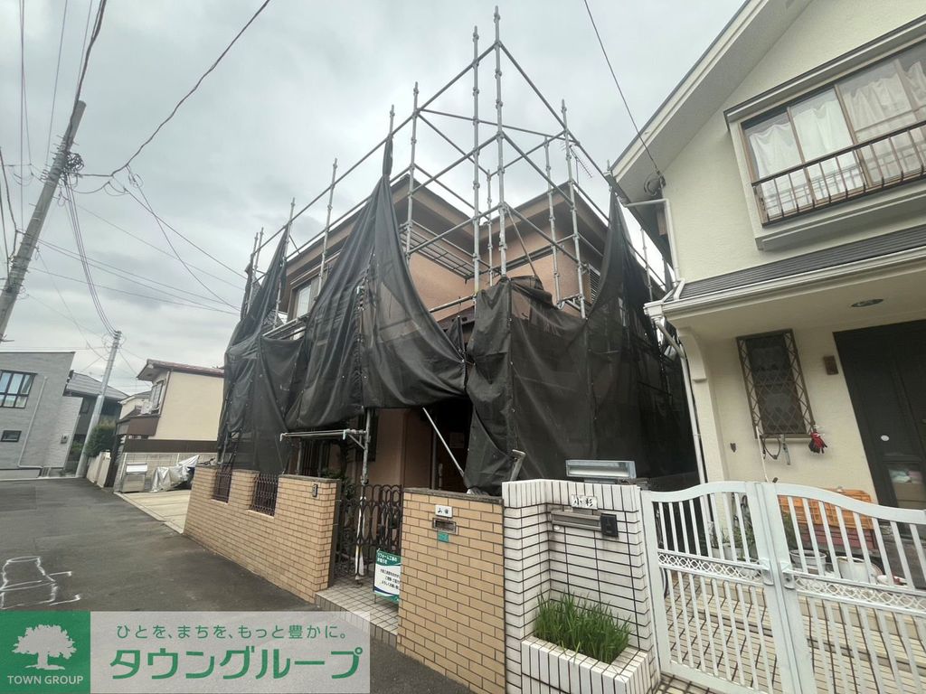 その他　★お問い合わせはタウンハウジング祖師ヶ谷大蔵店まで★