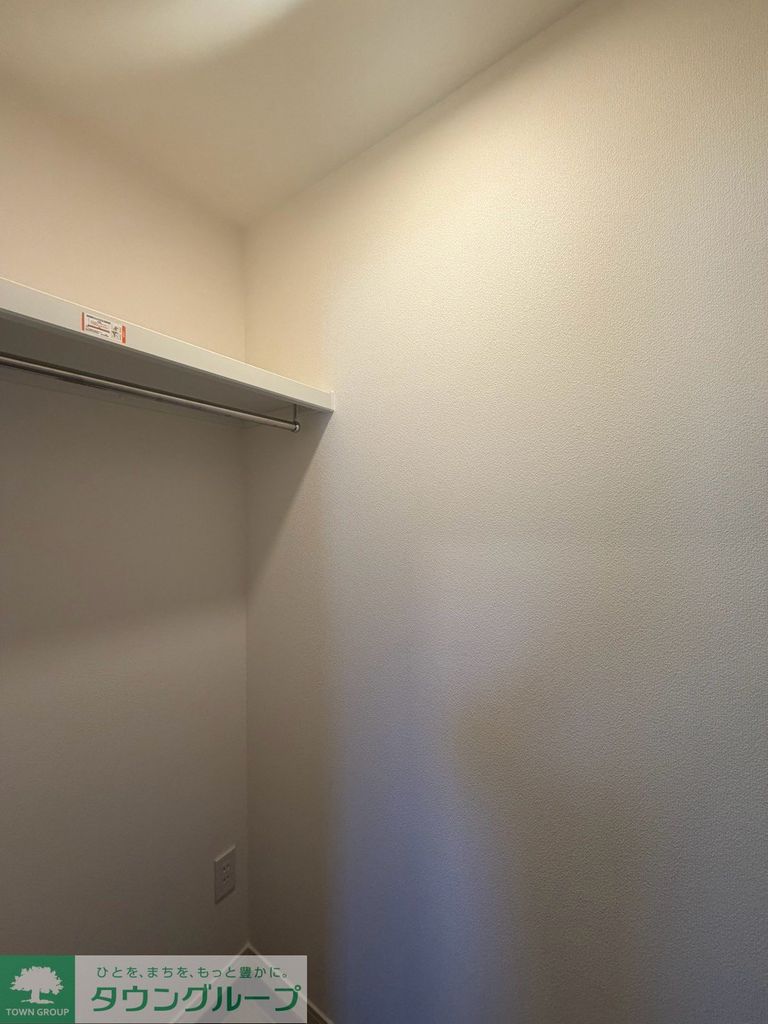 中和泉2丁目戸建ての内装写真