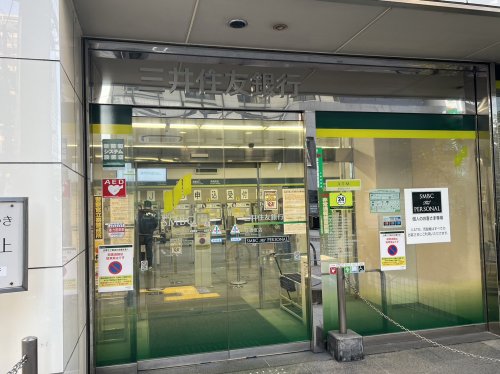 銀行　三井住友銀行 江坂支店（銀行）まで745m